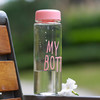 my bottle随行杯 商品缩略图1