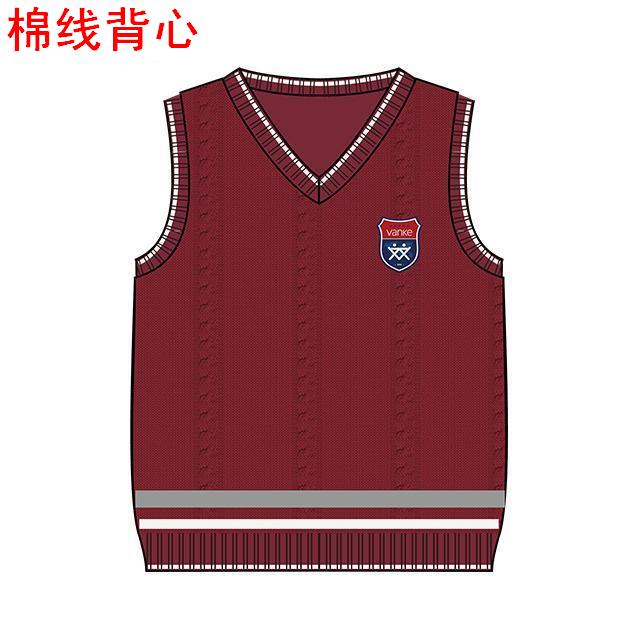 万科浦东幼儿园  男女童 棉线背心
