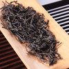 归岭丨醇香小种 红茶 武夷红茶 铁罐装 特级 150g 私房 商品缩略图1