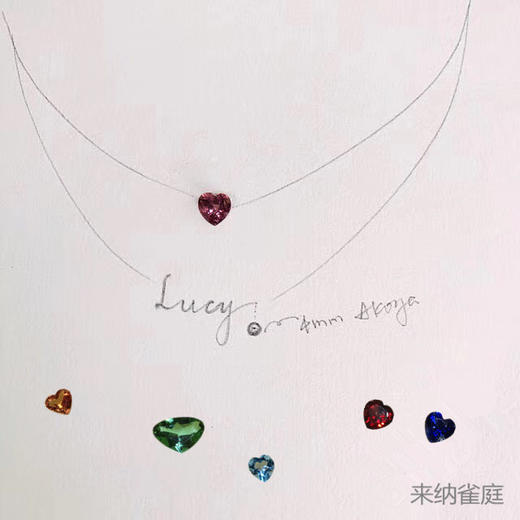 特惠！天然小宝石 商品图0