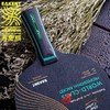 EAKENT育康腾 太极碳素5木+2碳素乓乒底板 商品缩略图3