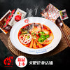 秘制宽粉火锅（盒装） 商品缩略图5