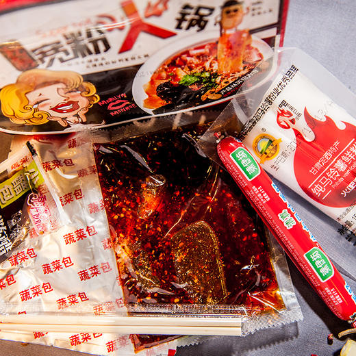 秘制宽粉火锅（盒装） 商品图4