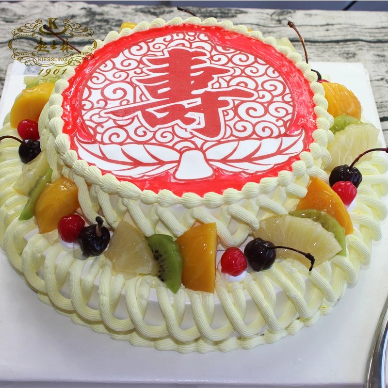编织人生老年帽子_长沙美味人生蛋糕_生日蛋糕图片