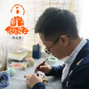 金石印坊篆刻定制 特邀篆刻家孙如正（正堂）老师 书画印章定制 商品缩略图0