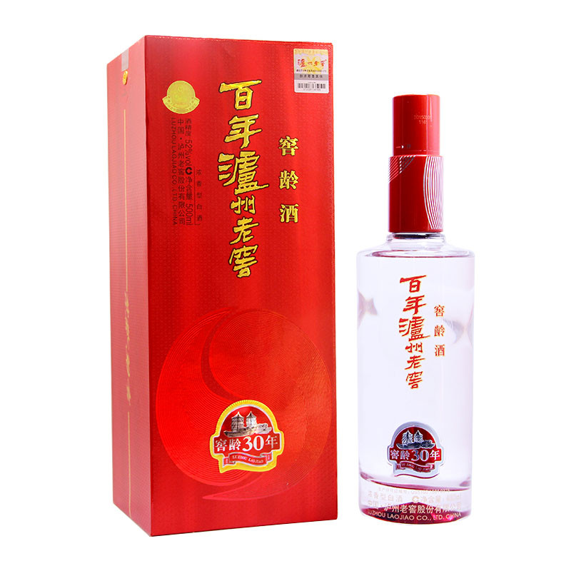 52度泸州老窖30年
