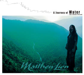 馬修連恩．水事紀 2CD | 新世紀音乐