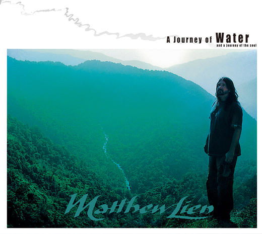 馬修連恩．水事紀 2CD | 新世紀音乐 商品图0