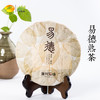 普洱熟茶  岁月知味  2017年易德  357g 商品缩略图1