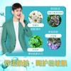 柏氏 雪妃舒缓系列 补水保湿嫩肤 舒缓修护易敏性肌肤 商品缩略图4