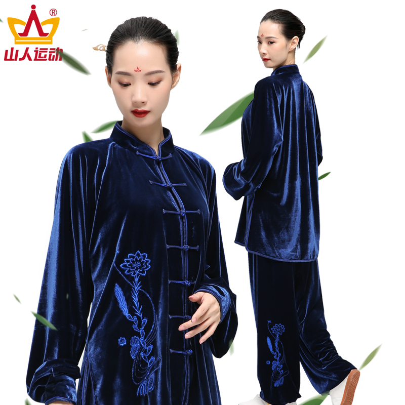 锦煦--山人运动秋冬刺绣金丝绒太极服