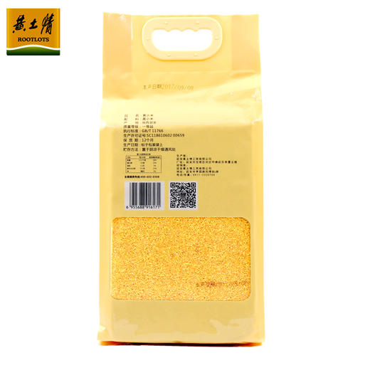 黄土情 延安真空黄小米 2500g 陕北特产香谷米 五谷杂粮粗粮5斤 商品图2