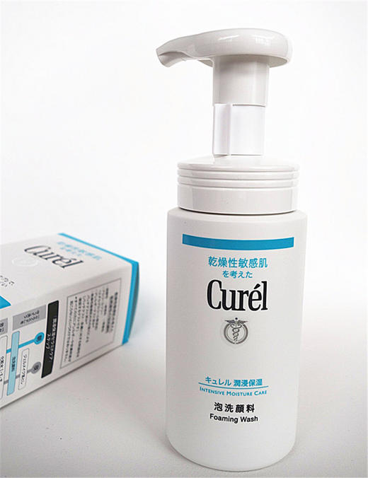 日本本土版原装Curel珂润敏感肌浸润保湿洗面奶泡沫洁面乳150ml 商品图2