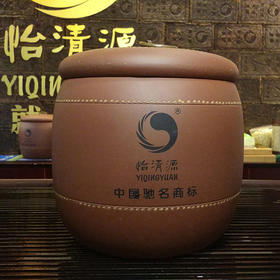 怡清源紫砂茶缸 自提