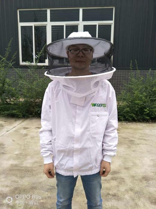 【正品保证】汪氏蜂药出口蜂衣白色半身蜂衣蜂帽防蜂服 商品图2