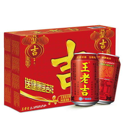 听装王老吉310ml/听