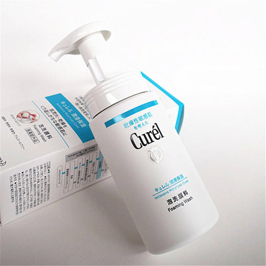 日本本土版原装Curel珂润敏感肌浸润保湿洗面奶泡沫洁面乳150ml 商品图0