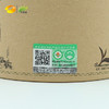 普洱生茶  李记谷庄  2016年公爵号金瓜生茶   100g 商品缩略图5