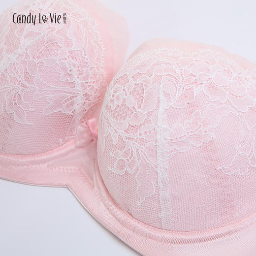 奶糖派 超值限量款 邂逅粉绿组合装 2件装少女大罩杯内衣 商品图1