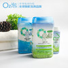 O2泡*2瓶（通用装）衣物泡洗颗粒  衣物泡一泡就干净 商品缩略图6