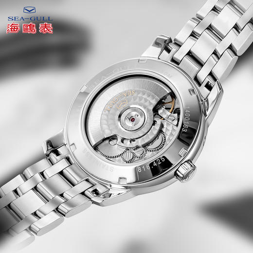 海鸥飞返双历飞轮镂空多功能机械腕表 商品图2