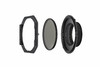 NiSi耐司S5支架套装（尼康14-24，腾龙15-30，索尼12-24，适马14mm，宾得15-30） 商品缩略图3