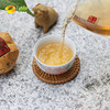 普洱生茶  李记谷庄  2016年公爵号金瓜生茶   100g 商品缩略图3