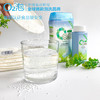 O2泡*2瓶（通用装）衣物泡洗颗粒  衣物泡一泡就干净 商品缩略图5