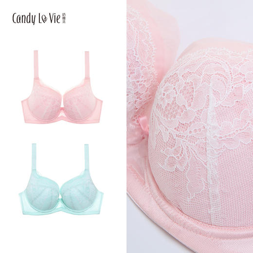 奶糖派 超值限量款 邂逅粉绿组合装 2件装少女大罩杯内衣 商品图0