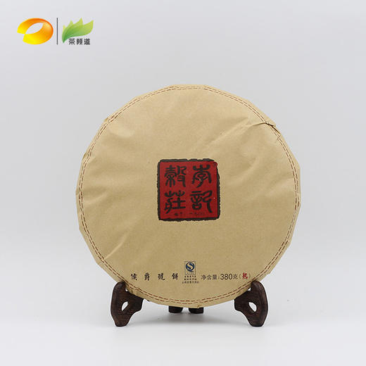 普洱茶  李记谷庄  2017年候爵号熟饼  380g 商品图4