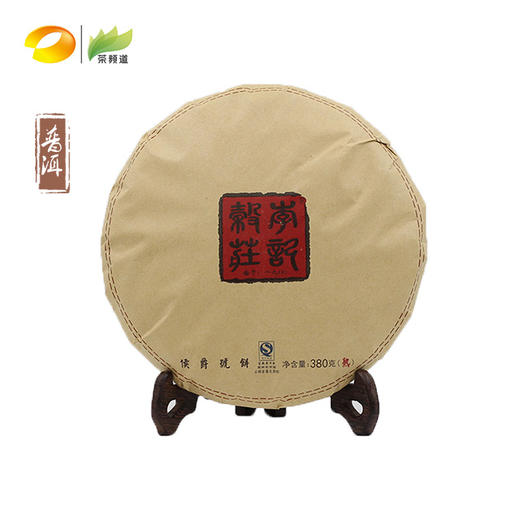 普洱茶  李记谷庄  2017年候爵号熟饼  380g 商品图6