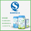 O2泡*2瓶（通用装）衣物泡洗颗粒  衣物泡一泡就干净 商品缩略图3