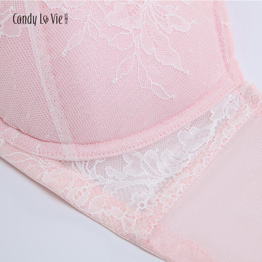 奶糖派 超值限量款 邂逅粉绿组合装 2件装少女大罩杯内衣 商品图2