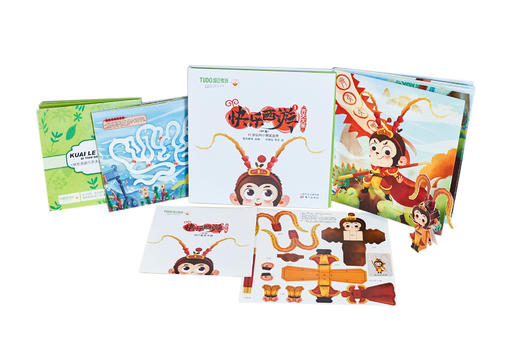 快乐西游①齐天大圣（AR版） 商品图1