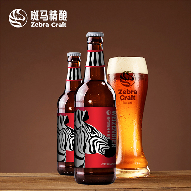 斑马精酿啤酒|真正的小麦啤酒,德国进口麦芽酿制
