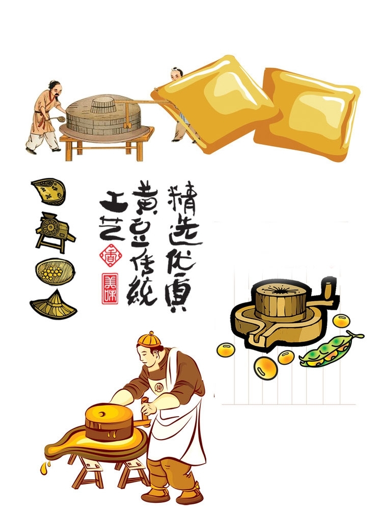 河南特产 豫东德荣豆腐干 清真 真好吃 (送货上门 货到付款)