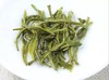 义元富硒毛尖绿茶 补充元素 100g 商品缩略图4