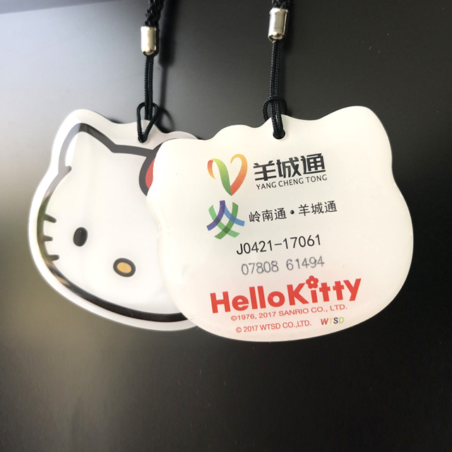 广州羊城通岭南通公交地铁一卡通 hellokitty异形晶灵卡 同城包邮 不