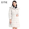 EITIE爱特爱春装女装都市时尚厚实羽绒服毛领中长款外套5411109 商品缩略图0