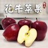 TestProduct批改 商品缩略图0