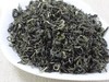 义元富硒毛尖绿茶 补充元素 100g 商品缩略图1