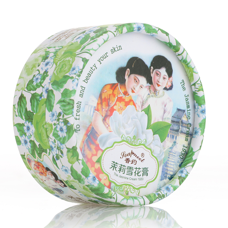 香约茉莉雪花膏