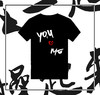 you and me 限量款T恤（组合装） 商品缩略图1
