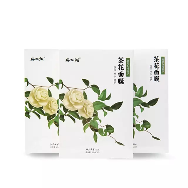 帮助皮肤自我美颜的茶树花面膜