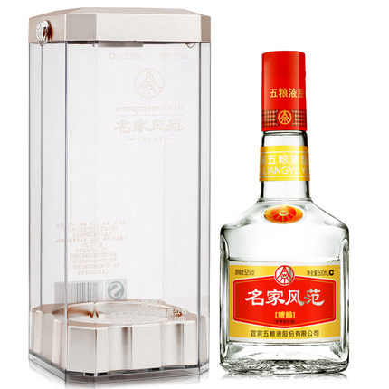 【五粮液】五粮液名家风范精酿.(52度.