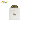 【积分商城】陈源泰 福鼎白茶 俭  白牡丹薄饼 50g 商品缩略图0