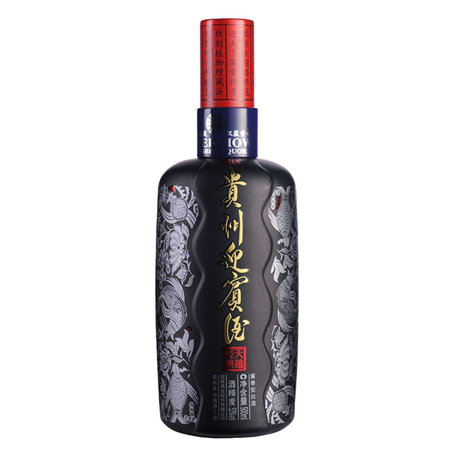 贵州迎宾酒【天蕴】 酱香型 53° 500ml/瓶