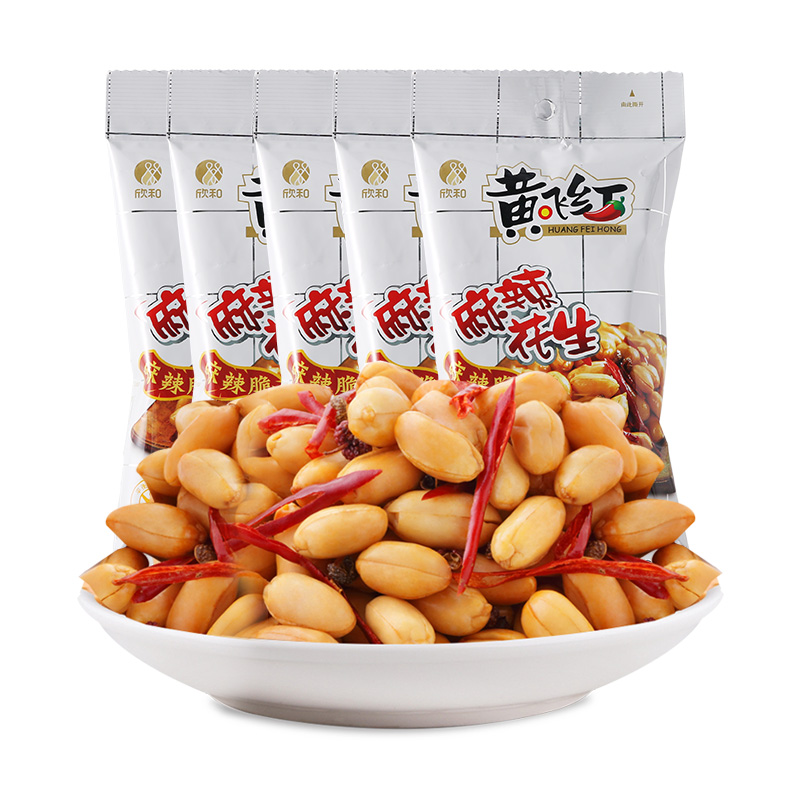 黄飞红麻辣花生70g*5袋黄飞鸿麻辣香脆 花生米