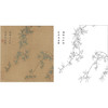 宋画花鸟白描底稿-佚名《垂柳飞絮图》-斗方小品册页-GH66 商品缩略图0