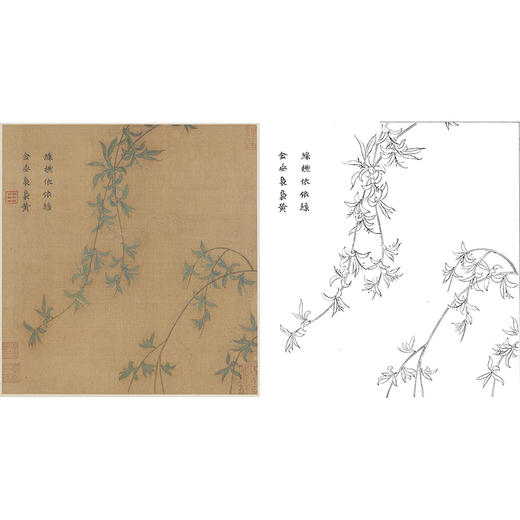 宋画花鸟白描底稿-佚名《垂柳飞絮图》-斗方小品册页-GH66 商品图0